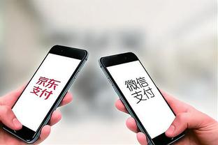 必威app手机官方网站入口下载截图2